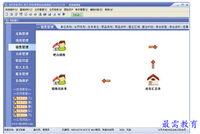 1700579113468267.png image.png