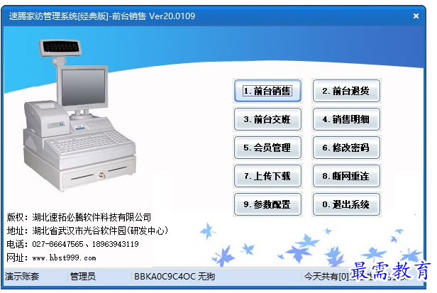 1700579127422859.png image.png