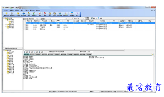 1700579166206881.png image.png