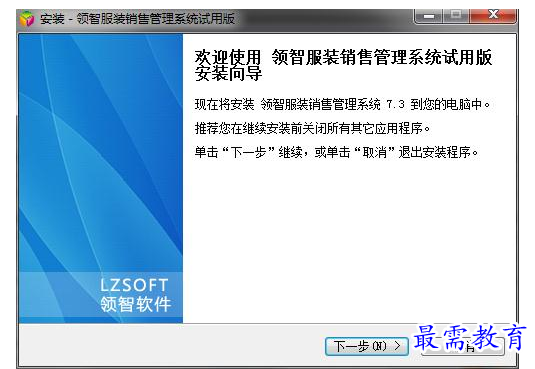 1700579496715527.png image.png