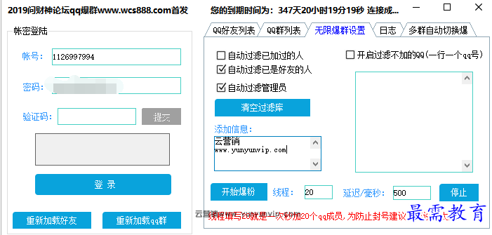 1700628299925524.png image.png