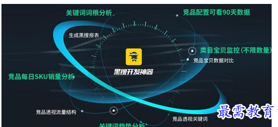 1700628516333874.png image.png
