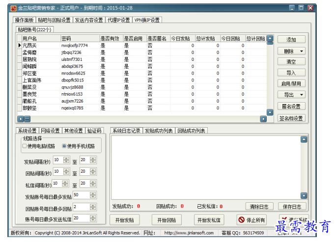 1700629197841776.png image.png