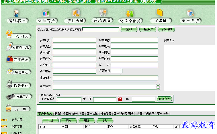 1700629354513831.png image.png