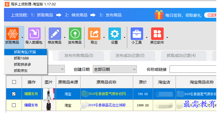 1700629518617918.png image.png