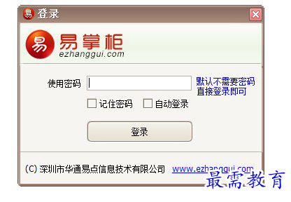 1700629639388454.png image.png