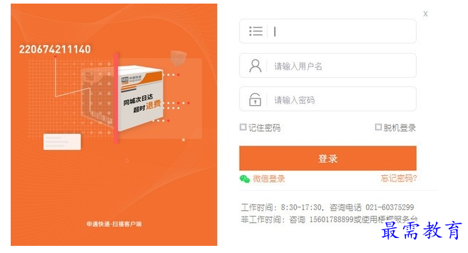1700629735592974.png image.png