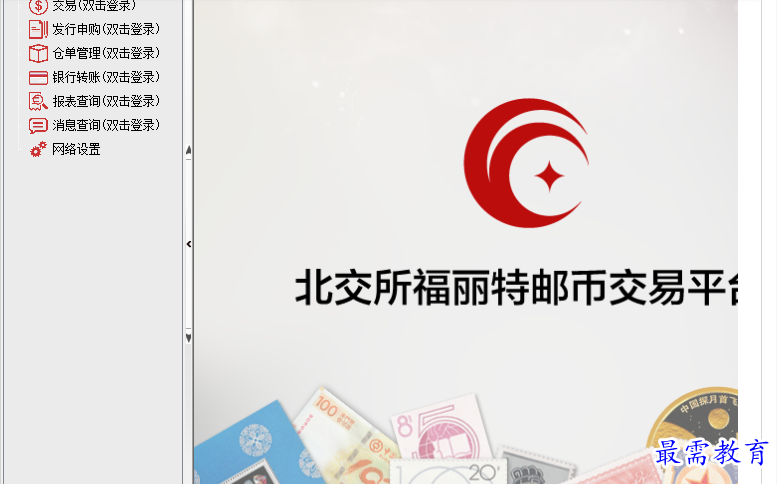 1700629748297848.png image.png