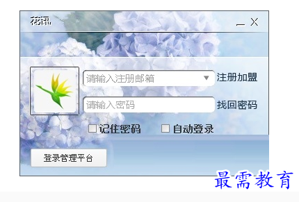 1700629932601483.png image.png