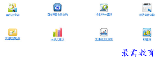 1700629944225747.png image.png