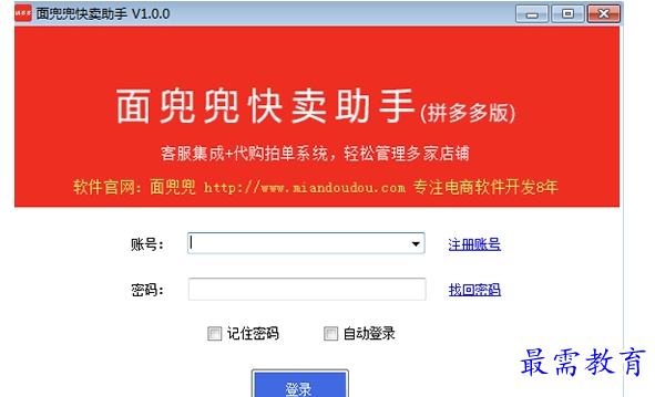1700630004171354.png image.png