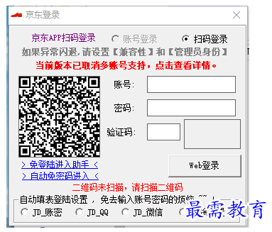 1700630274893023.png image.png