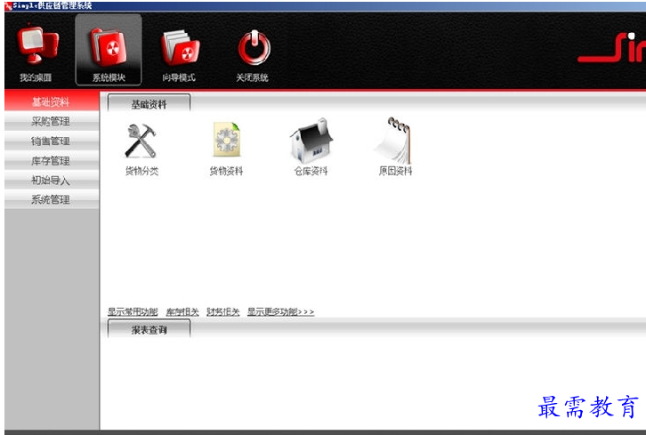 1700630864281174.png image.png