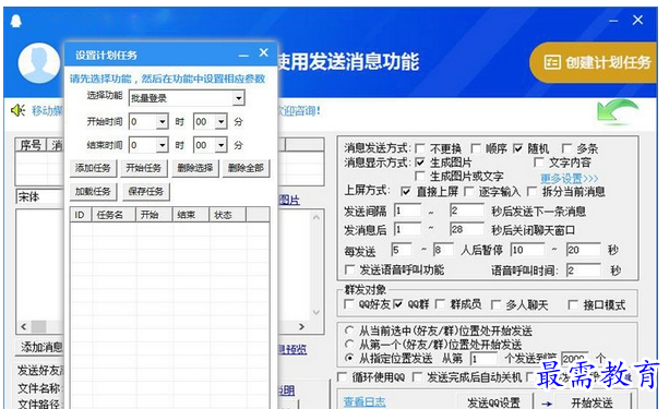 1700631105384802.png image.png