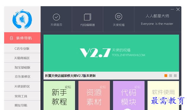 1700631151848924.png image.png