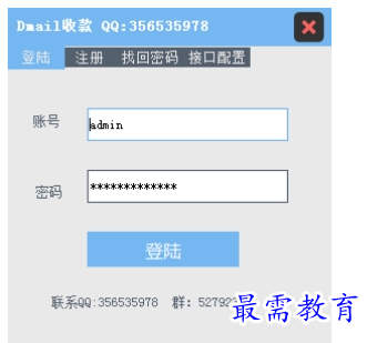 1700631164521445.png image.png