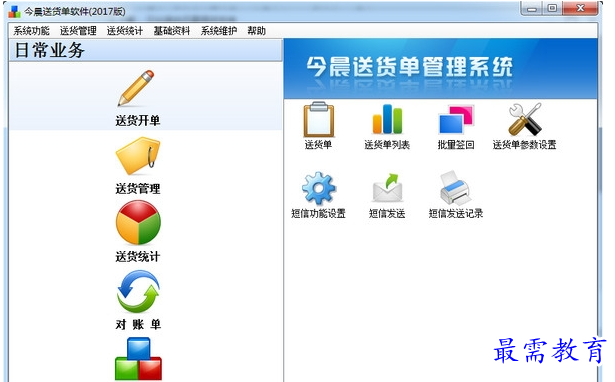 1700631571493540.png image.png