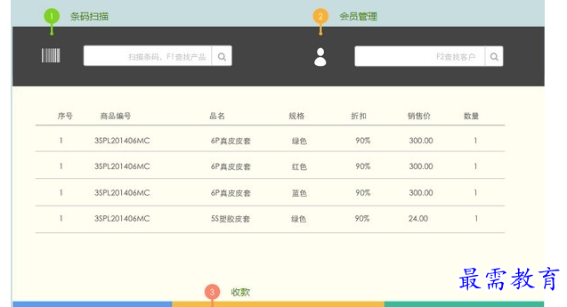 1700631868634048.png image.png