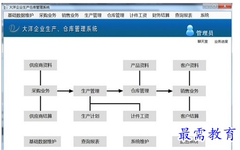 1700632625816560.png image.png