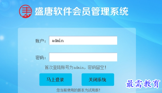 1700633285682145.png image.png
