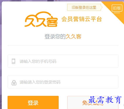 1700633337739301.png image.png