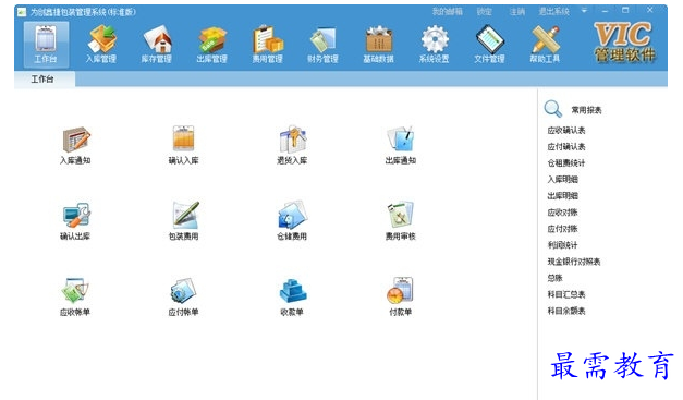 1700633378481967.png image.png