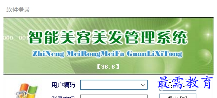 1700633634195289.png image.png