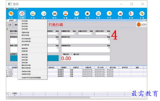 1700633986898056.png image.png