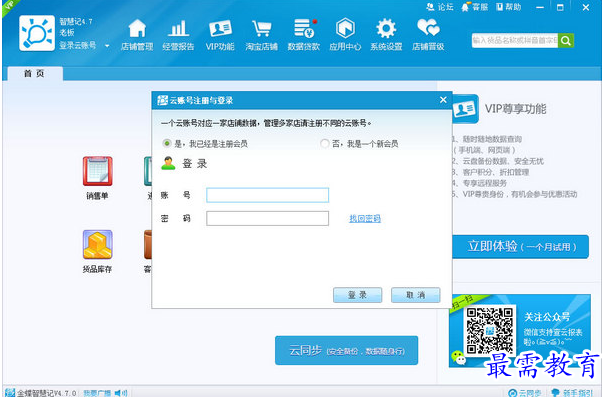 1700634625338439.png image.png