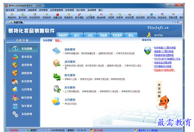 1700634670165485.png image.png