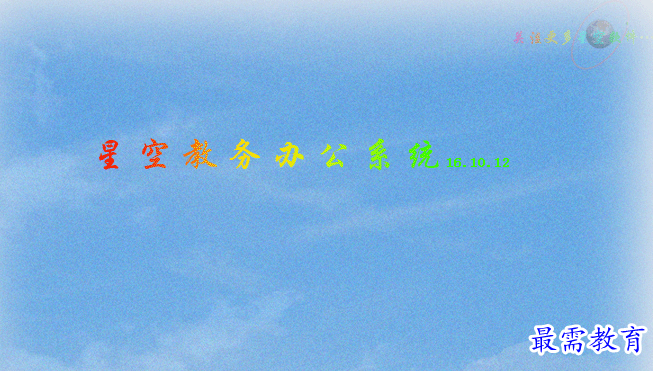 1700634780839437.png image.png