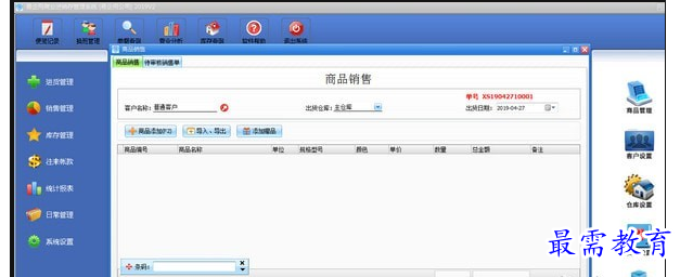 1700635420271214.png image.png