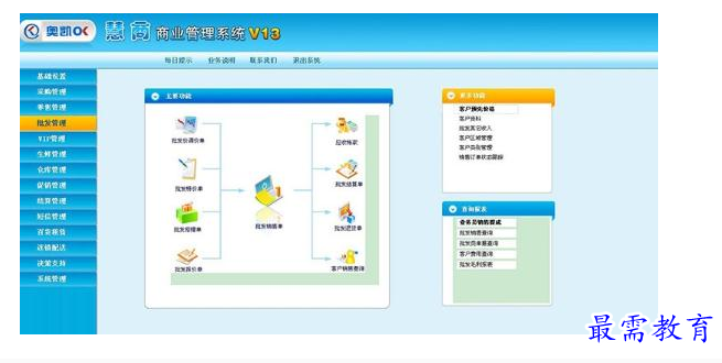 1700635546660461.png image.png