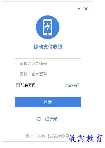 1700635584331416.png image.png