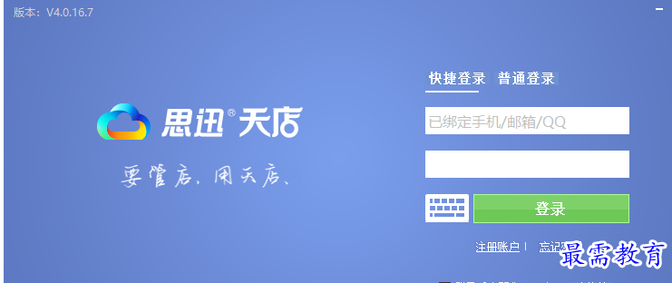 1700635630779873.png image.png