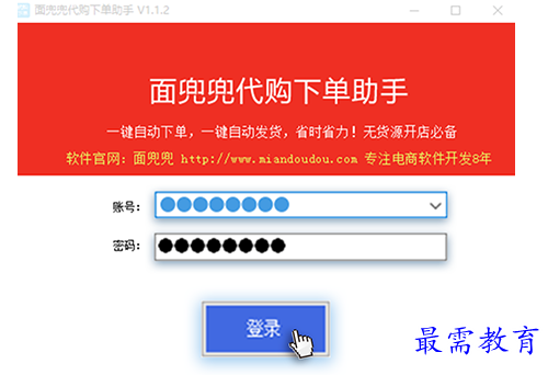 1700635725279917.png image.png