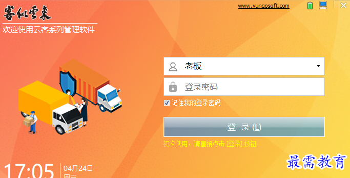 1700635800283999.png image.png