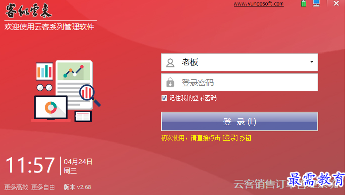 1700635931436113.png image.png