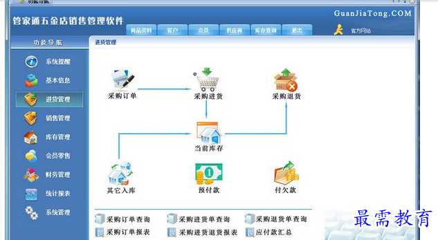 1700635946513675.png image.png