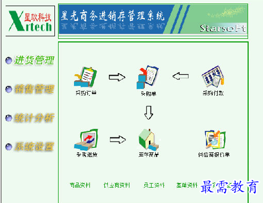 1700636049845544.png image.png