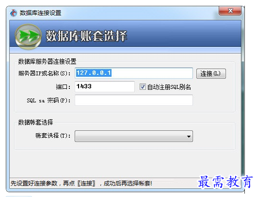 1700636080884857.png image.png