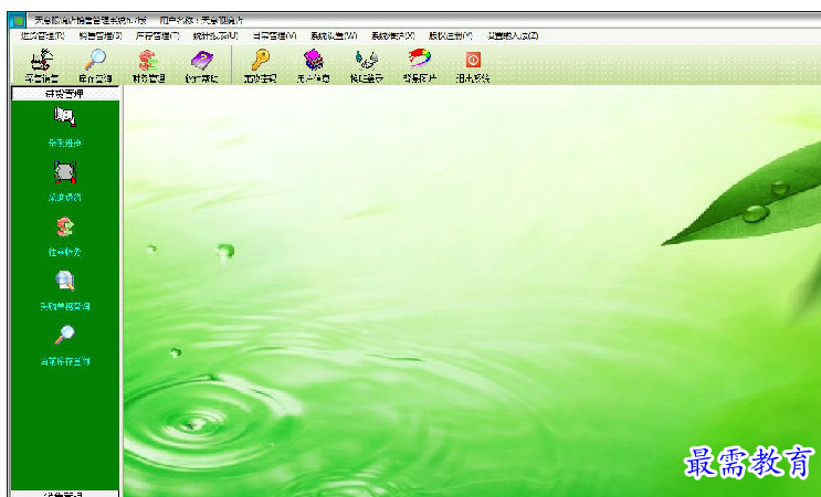 1700636275204378.png image.png