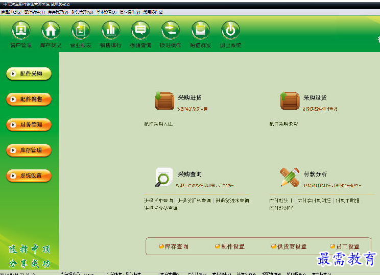 1700636315659073.png image.png