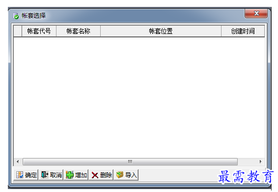 1700636329207645.png image.png