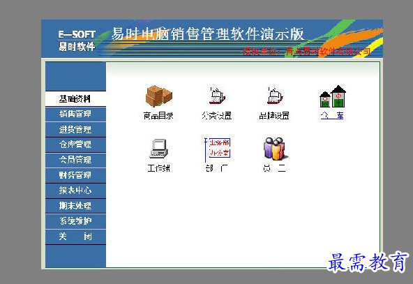 1700636397688438.png image.png