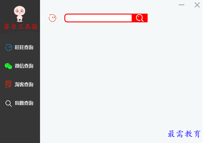 1700636425975231.png image.png