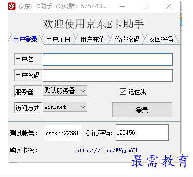 1700636487209447.png image.png