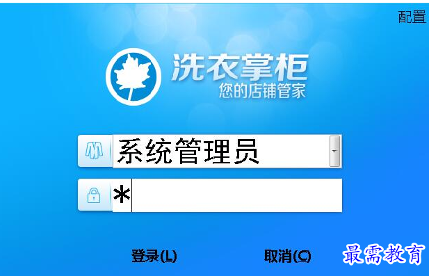 1700636622100027.png image.png