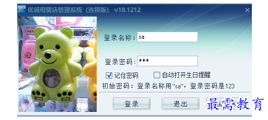 1700636986475039.png image.png