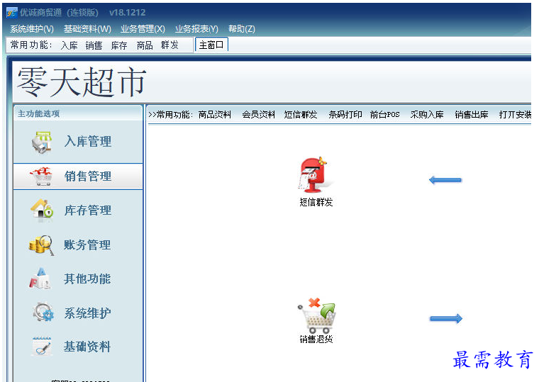 1700637001716943.png image.png